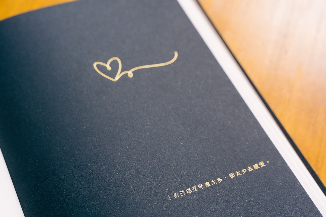 50✕50夢想計畫 (新版)_img_4