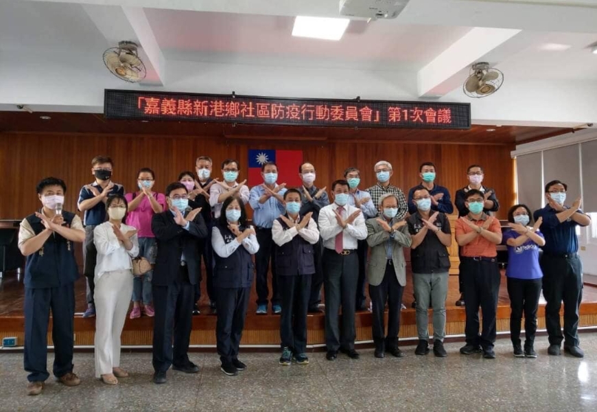 疫情至今零確診的社區經驗！新港醫師陳錦煌：保護醫院不崩潰，你我能做到的社區防疫6件事_img_3