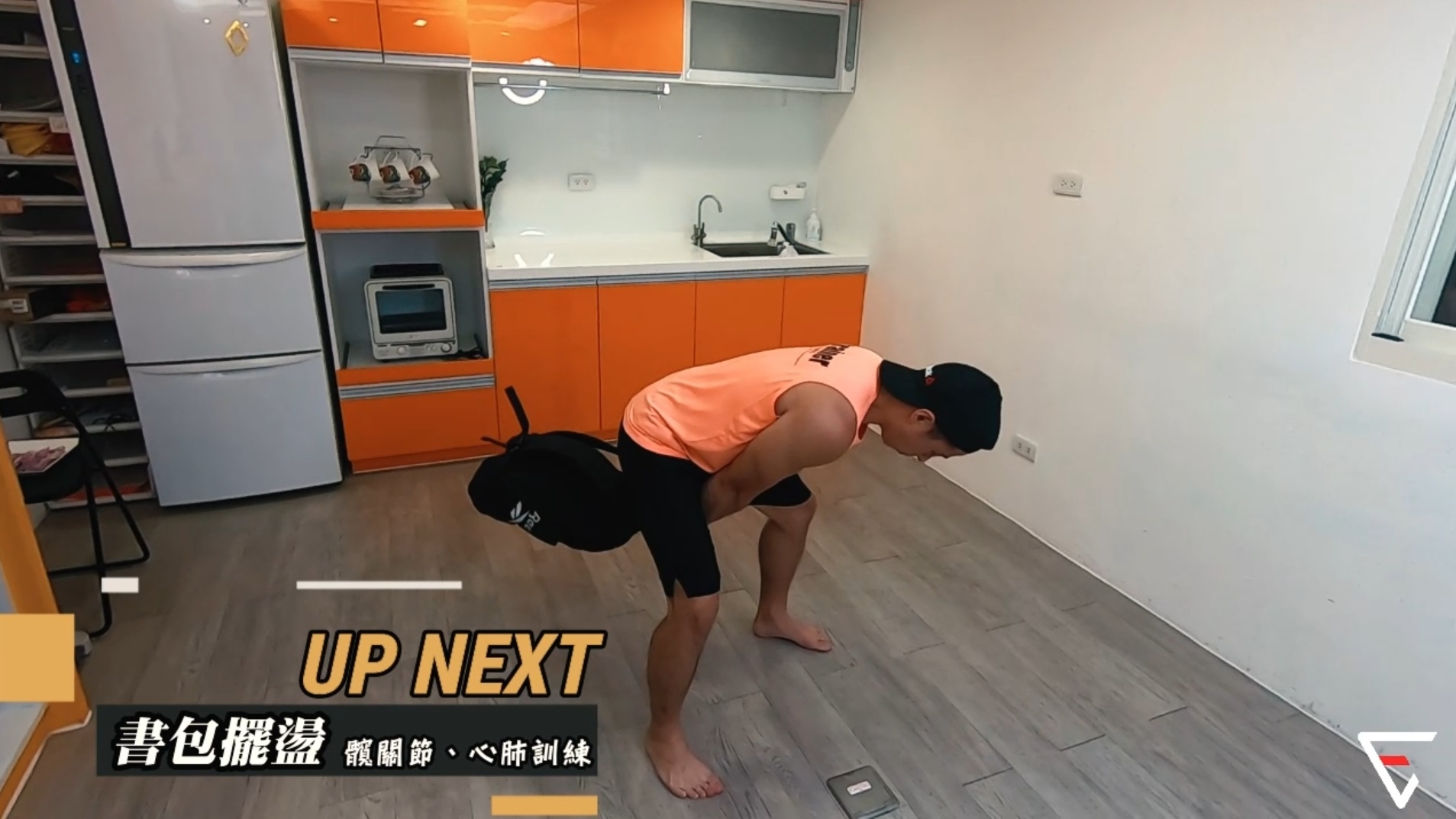 沒器材怎麼在家運動？體適能專家示範5組小挑戰，4本書就能練核心和平衡感_img_4