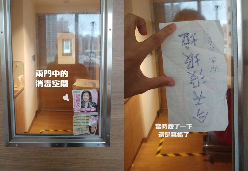 我得了COVID-19之後發生的事！確診者隔離22天出院經驗分享：該想什麼、做什麼與人生體會_img_3