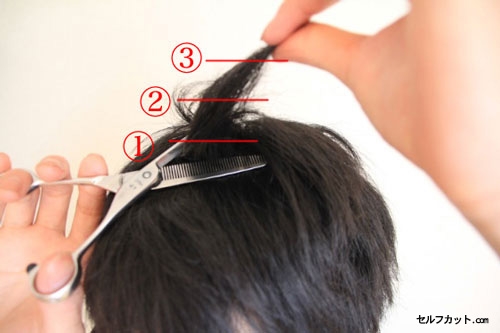 疫情下不去美容院,也能自己在家剪髮!髮型師傳授:男女都適用的3個不失敗技巧_img_11