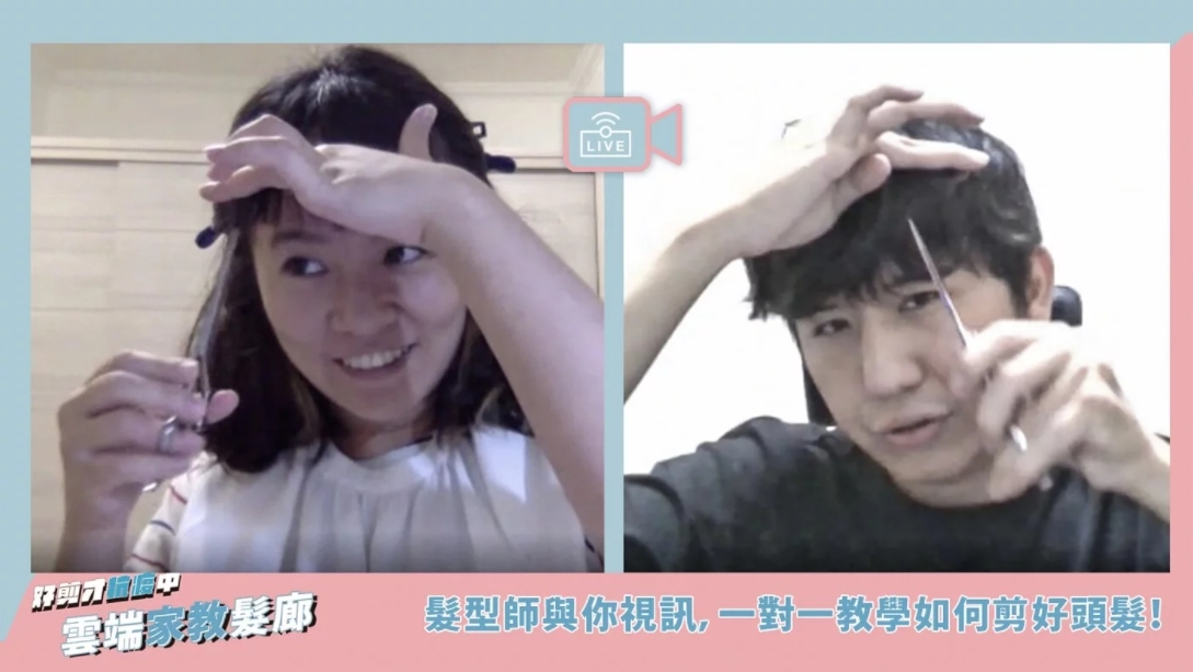 疫情下不去美容院,也能自己在家剪髮!髮型師傳授:男女都適用的3個不失敗技巧_img_12