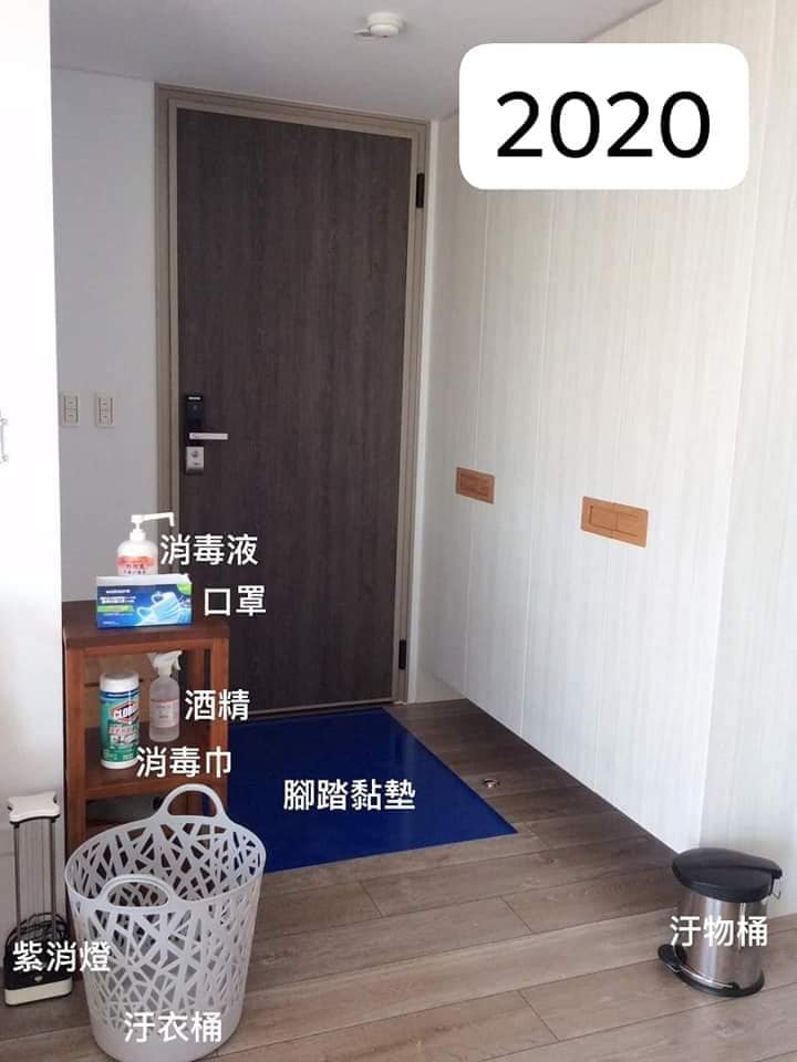 在外活動，如何避免把病菌帶回家？醫護分享進門後消毒步驟及分區清潔法_img_1