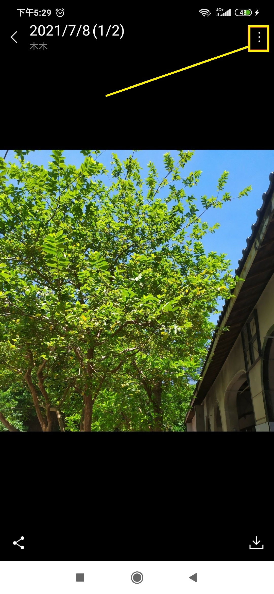 不必辛苦打字，語音轉文字最省力！LINE的5個必學小技巧_img_14