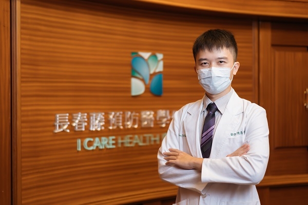 感冒、過敏、便秘是免疫力變差警訊!做對4件事找回身體的保護力_img_1