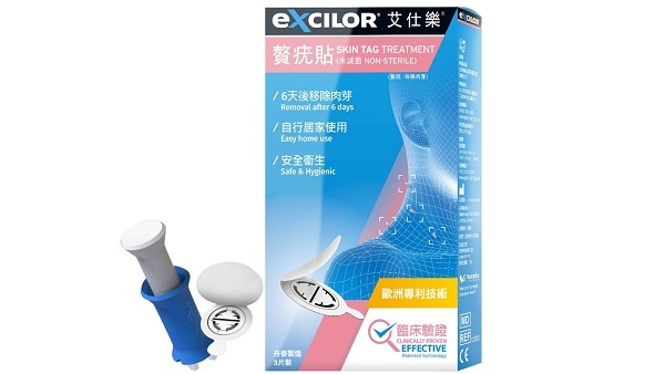 皮膚出現一顆顆肉芽會是健康警訊?四大疑惑一次看懂_img_2