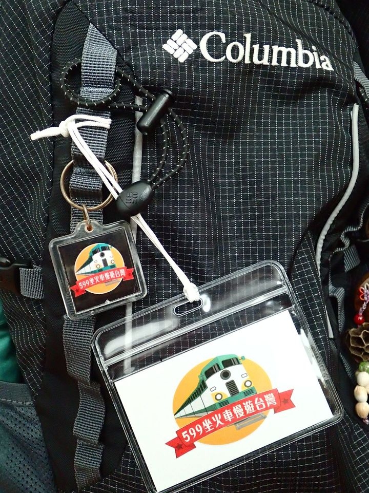 熟齡族更適合鐵路旅行！「599坐火車慢遊台灣」社團創辦人：走得慢一點，體會更多_img_5