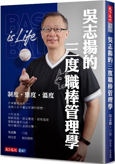 情緒的驚人力量