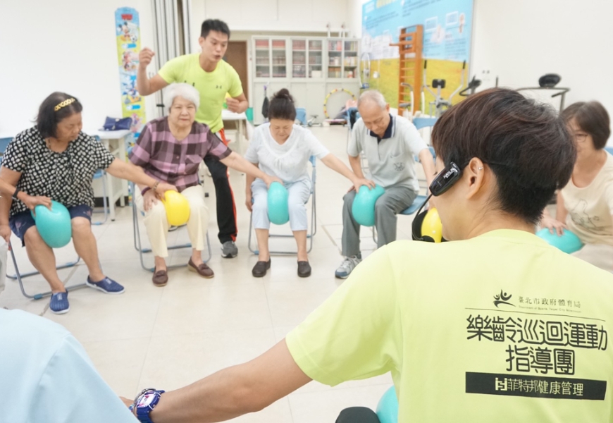 健身教練免費外送!台北市樂齡運動指導團,55歲以上揪滿20人就能申請_img_2