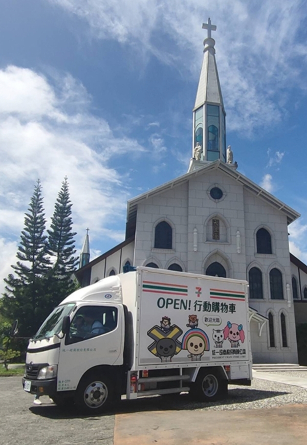 銀髮族最佳隊友!7-ELEVEN聘樂齡者、推友善店型,伴長輩在地老化_img_3