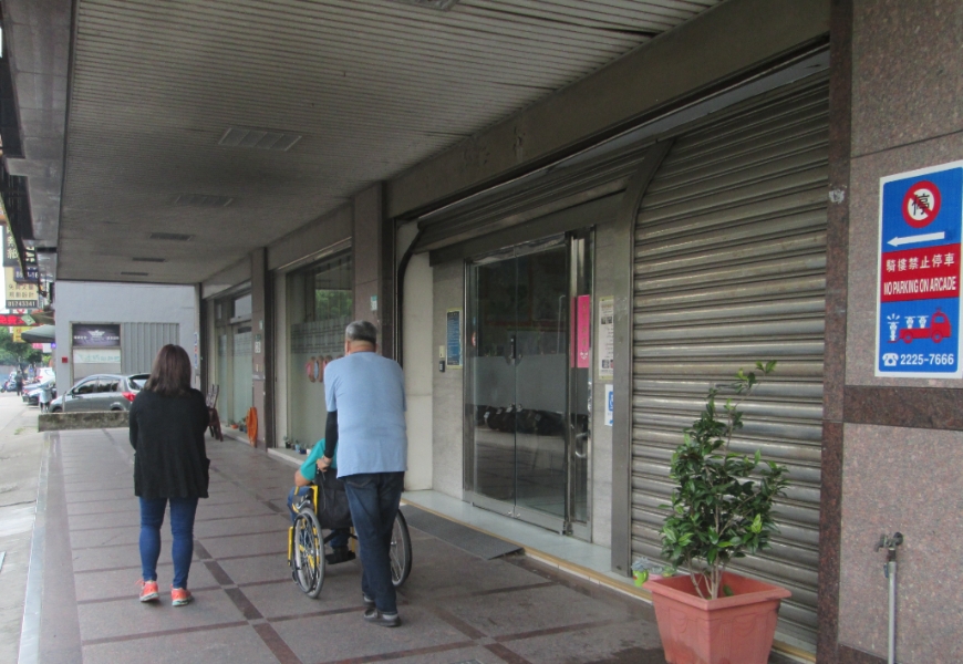 台灣的騎樓高低不平,老後怎麼辦!新北市如何讓騎樓好走,打造高齡友善市場?_img_2