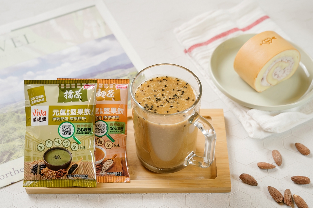 50後的從容：再忙也要「小休息」，給自己一杯堅果飲，補充能量、轉換心情_img_2