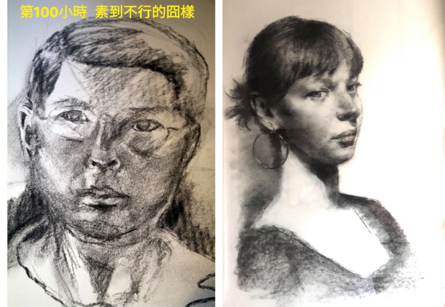 退休後把同事電話全刪！江育誠：不用再為別人活的這一天，我準備了10年_img_2