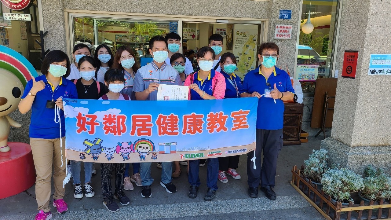 送餐、關懷失智、健康衛教的好鄰居!7-ELEVEN搭建銀髮友善平台,線上線下滿足老後需求_img_3