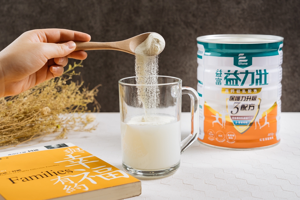 中年先保養,老後更健康!照顧自己做好5件事,並懂「重點」補強 _img_2