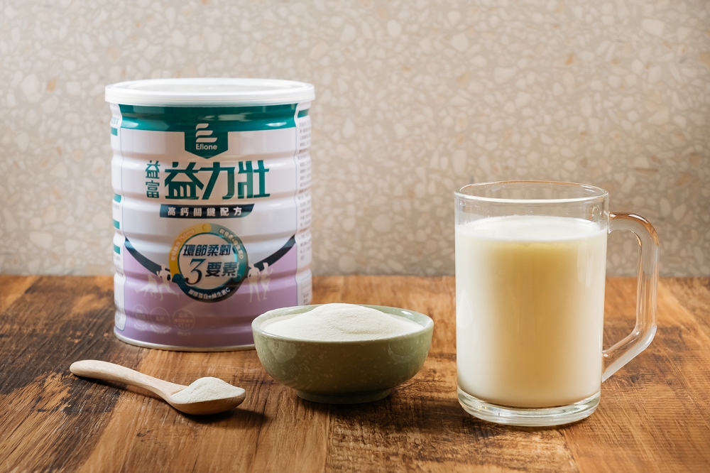 中年先保養,老後更健康!照顧自己做好5件事,並懂「重點」補強 _img_4