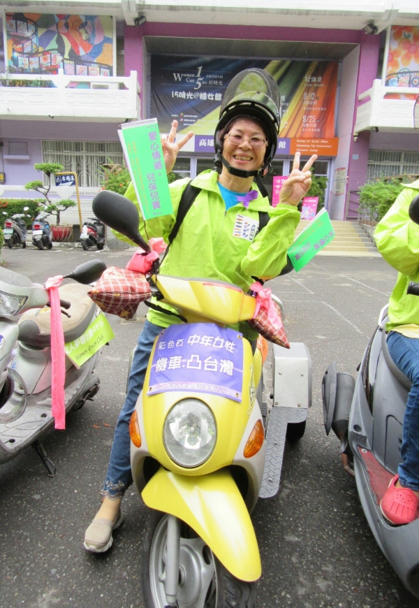 從好女兒、好太太、好媽媽中解放,妳是獨一無二的自己!熟女10年完成機車環島計畫_img_3