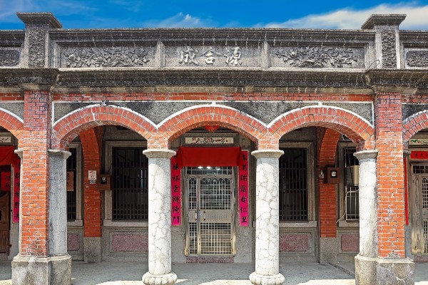 沿台2線來趟宜蘭濱海小旅行！眺龜山島、逛老街、飯瀝牆前拍網美照_img_2