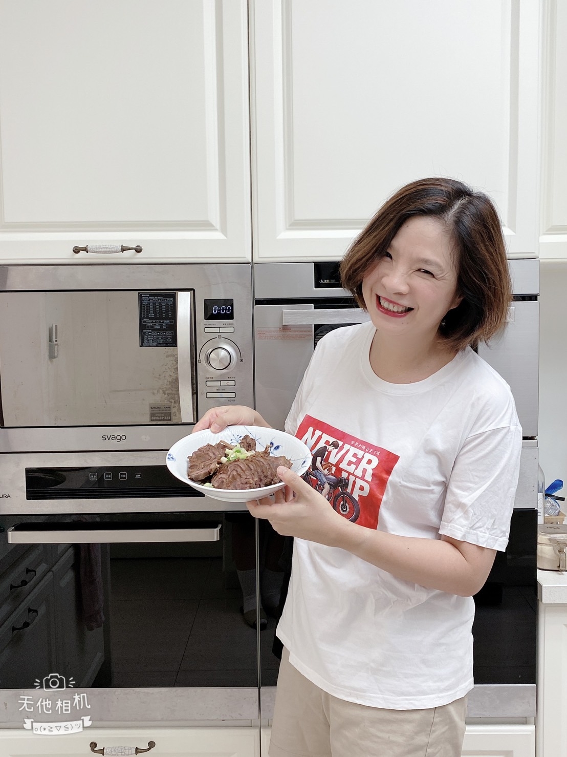 退休後微創業！50歲後做網購、開教室，如何享受生活又能賺取收入？_img_2