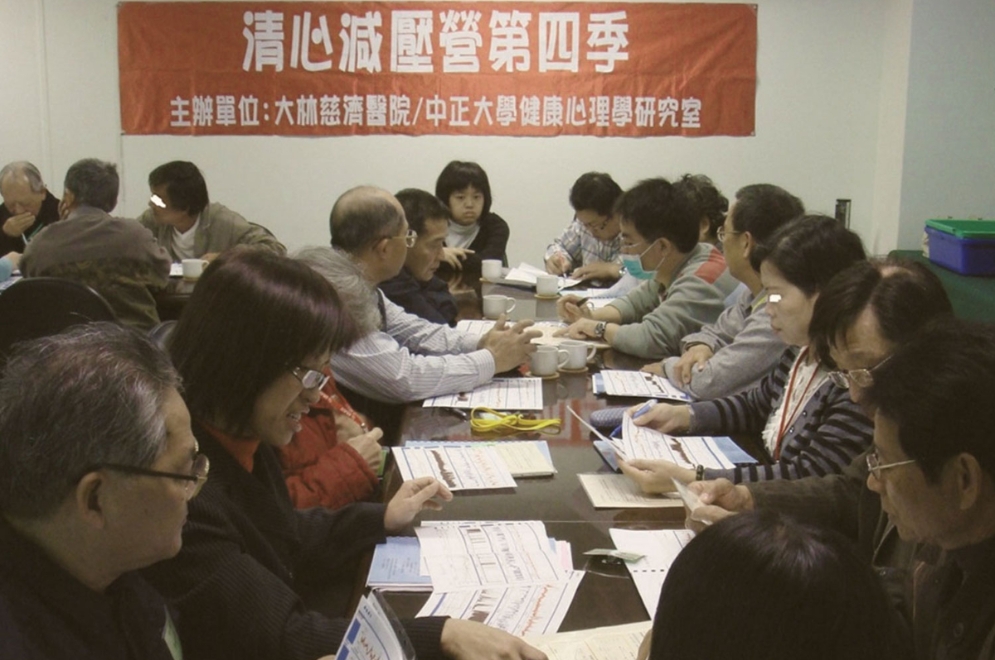 照顧情緒，就是保護心血管！翁嘉英：把生命中的壓力虎姑婆請走，做對自己好的開心事_img_3