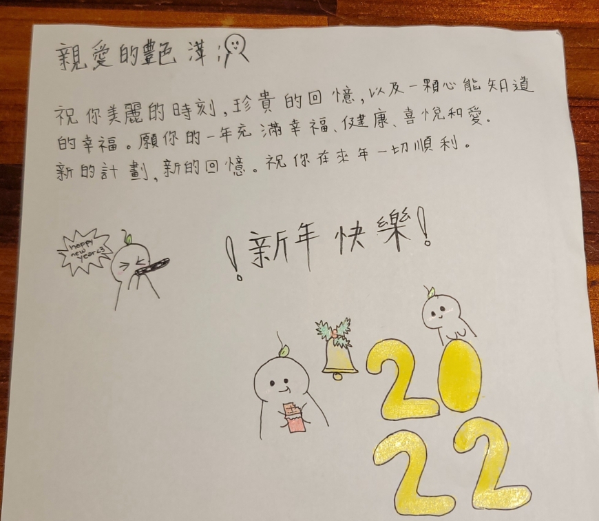 45歲離婚罹癌,提前退休到海外當志工!林艷萍:變老前的20年邊享樂邊付出,人生更滿足_img_5