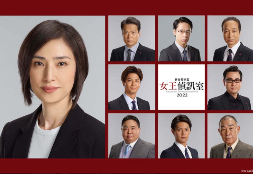 春節追劇指南!從政治角力、懸疑推理到名人故事,12部新上架台日韓劇與電影推薦_img_5