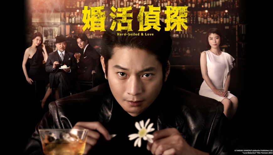 春節追劇指南!從政治角力、懸疑推理到名人故事,12部新上架台日韓劇與電影推薦_img_7