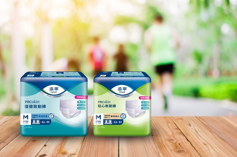 假期陪長輩出遊！頻尿、漏尿、失禁的防護對策，找回旅行的自由_img_1