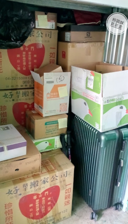 清空26坪，一只背包就能活！粉圓妹：把物減到最少的斷捨離，6大重點照著做_img_4