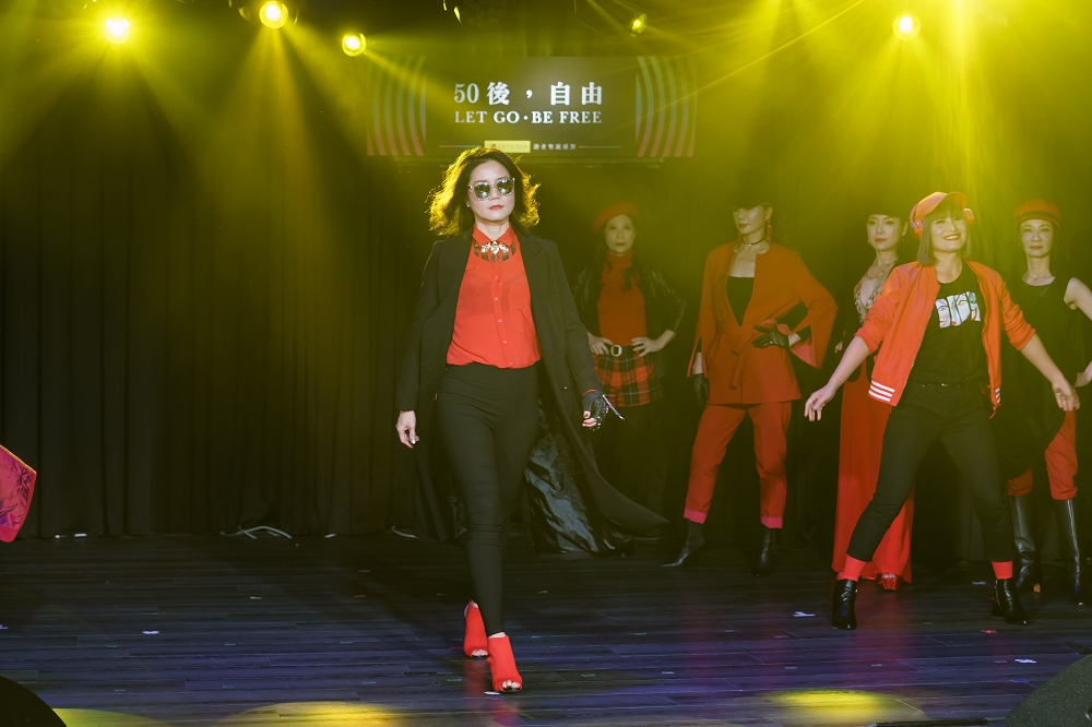 50+讀者聖誕派對｜50後自由:一場由讀者擔任主角的專業表演秀!_img_2