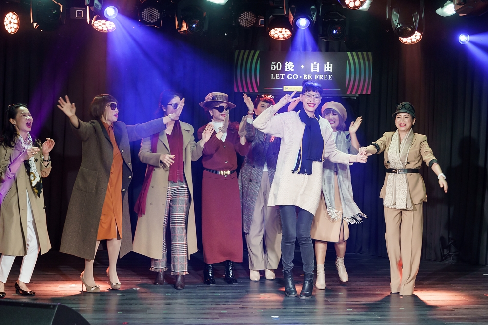 50+讀者聖誕派對｜50後自由:一場由讀者擔任主角的專業表演秀!_img_4