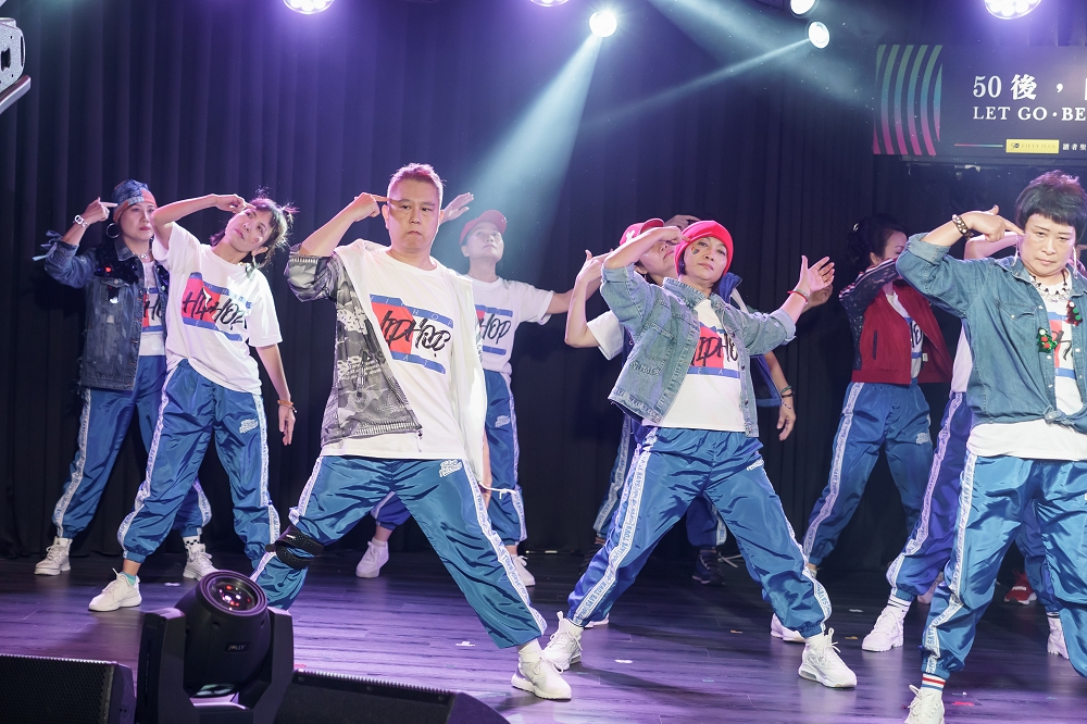 50+讀者聖誕派對｜50後自由:一場由讀者擔任主角的專業表演秀!_img_5