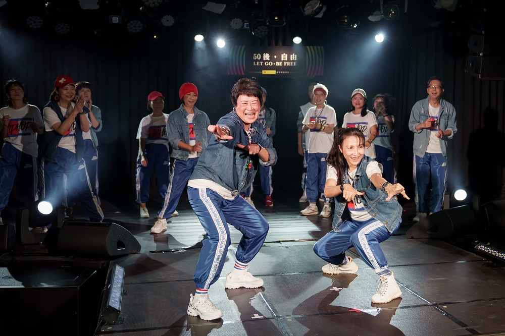 50+讀者聖誕派對｜50後自由:一場由讀者擔任主角的專業表演秀!_img_6