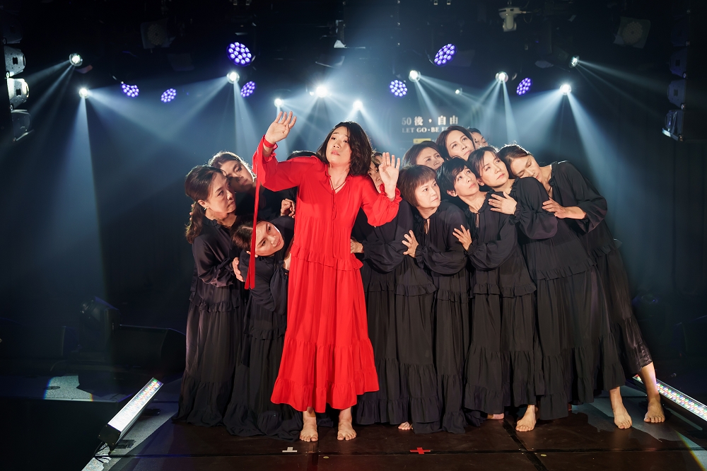 50+讀者聖誕派對｜50後自由:一場由讀者擔任主角的專業表演秀!_img_7