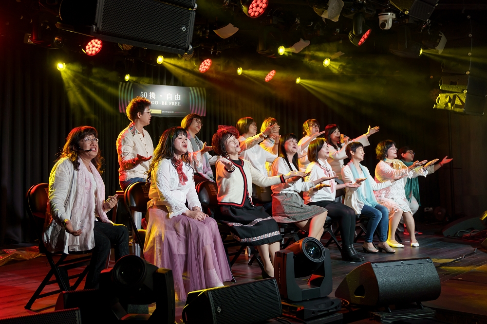 50+讀者聖誕派對｜50後自由:一場由讀者擔任主角的專業表演秀!_img_9