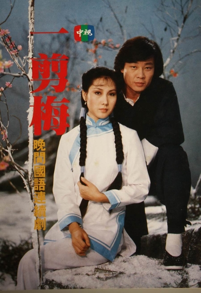 沒有人可以一輩子當主角!寇世勳:中年男要想通,一直糾結只會延長痛苦_img_2