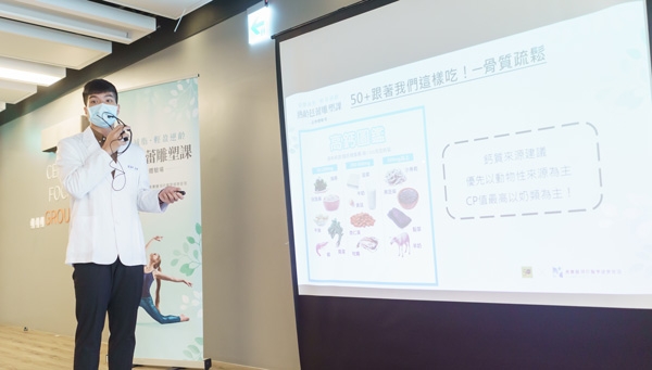 中年後認清不想要的負擔！精準吃、輕盈動，開啟人生的正向循環 _img_3