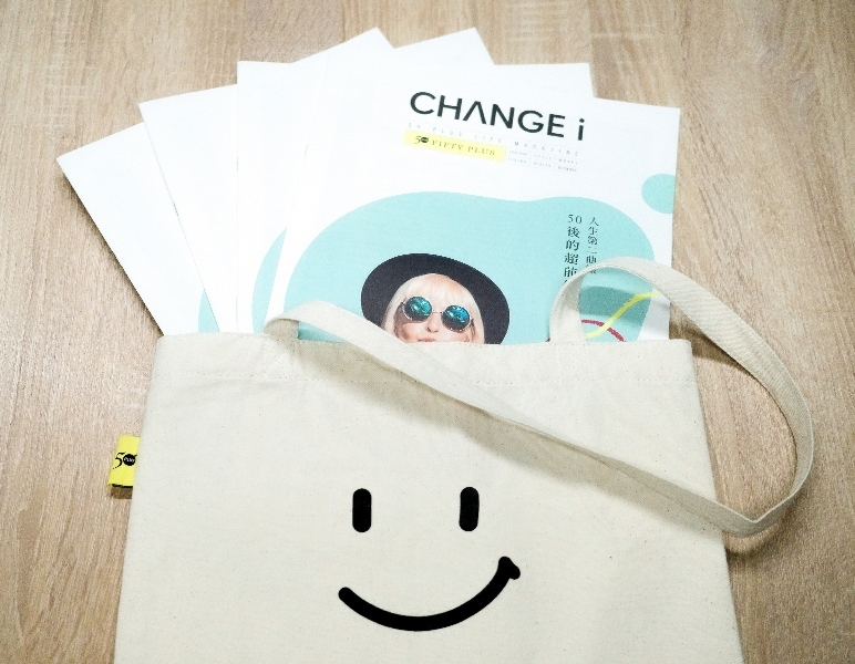 50+好心情微笑帆布袋_img_9