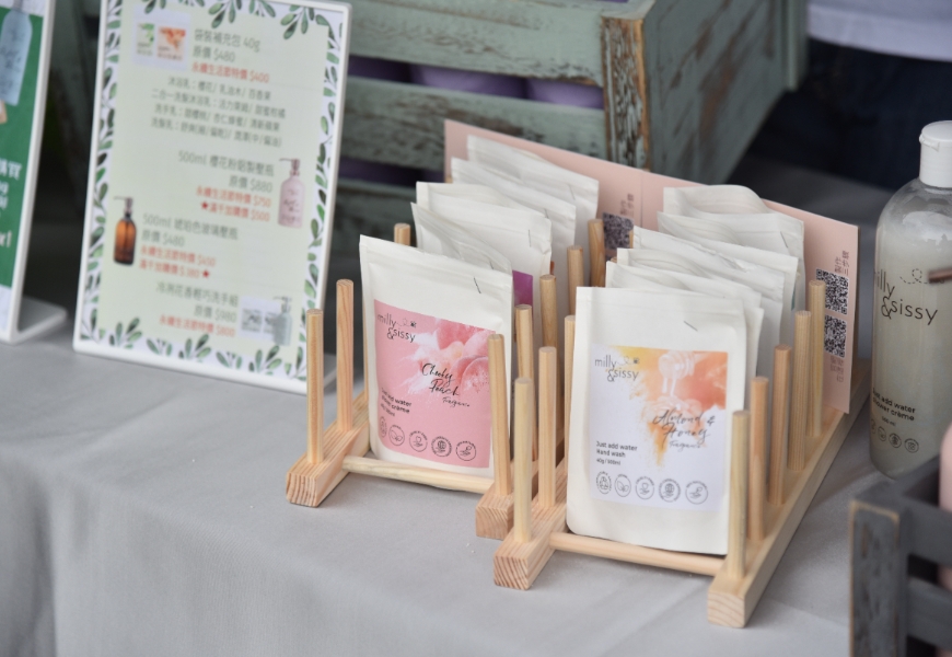 以減法使用資源，用加法規劃人生！50+遠見第一屆永續生活節現場紀錄_img_2