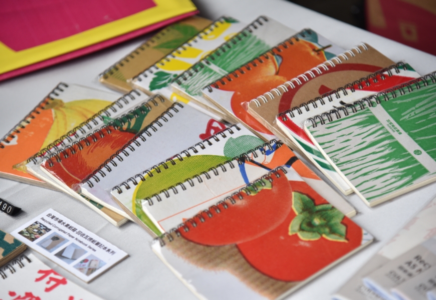 以減法使用資源，用加法規劃人生！50+遠見第一屆永續生活節現場紀錄_img_3