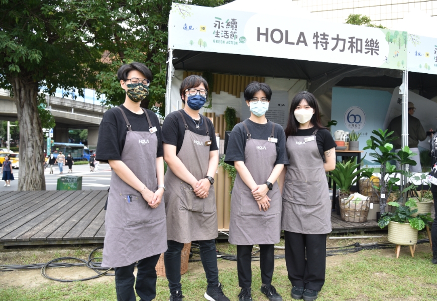 以減法使用資源，用加法規劃人生！50+遠見第一屆永續生活節現場紀錄_img_7