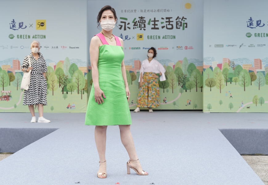 以減法使用資源，用加法規劃人生！50+遠見第一屆永續生活節現場紀錄_img_12