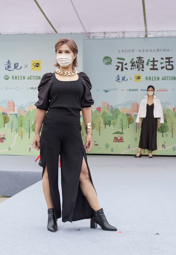 以減法使用資源，用加法規劃人生！50+遠見第一屆永續生活節現場紀錄_img_13