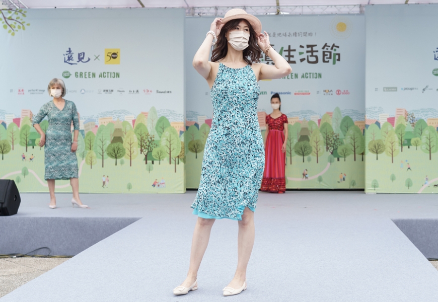 以減法使用資源，用加法規劃人生！50+遠見第一屆永續生活節現場紀錄_img_14