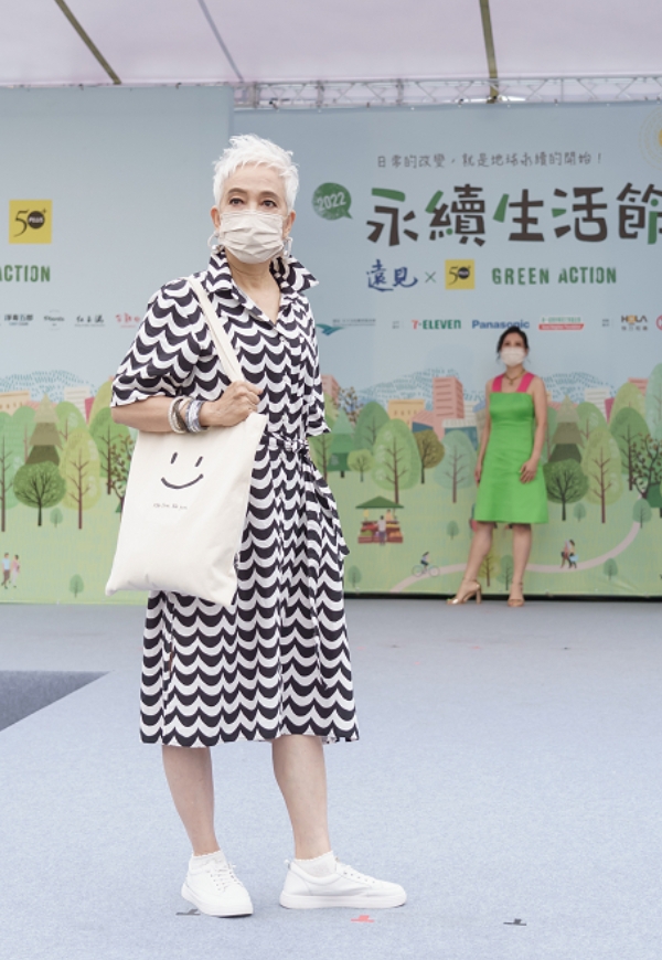 以減法使用資源，用加法規劃人生！50+遠見第一屆永續生活節現場紀錄_img_15