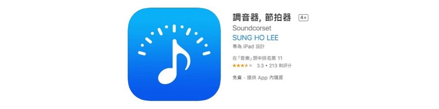 逆轉糖尿病前期與脂肪肝！徐棟英：降低膝蓋、足踝與心臟負擔的節拍超慢跑，怎麼跑？_img_3