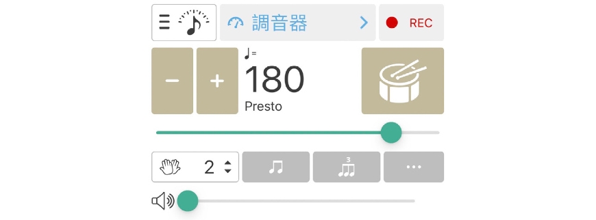 逆轉糖尿病前期與脂肪肝！徐棟英：降低膝蓋、足踝與心臟負擔的節拍超慢跑，怎麼跑？_img_4