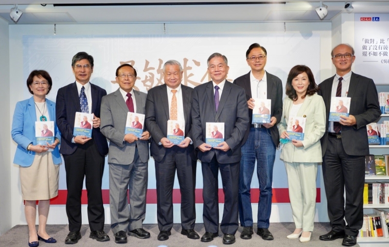 吳敏求傳