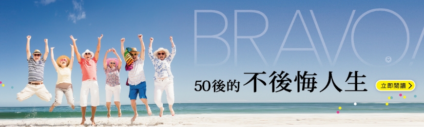 內圖