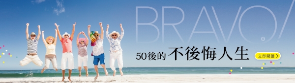 內圖